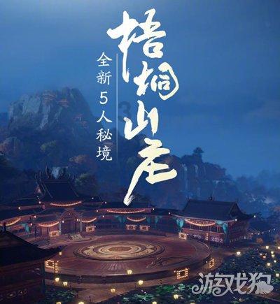 崩坏3