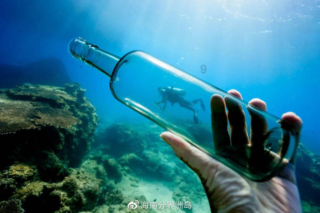 史上最贱小游戏之电动2