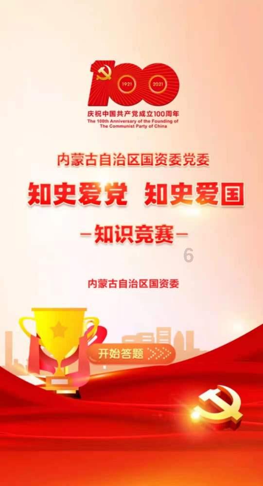 逃出小丑的噩梦2